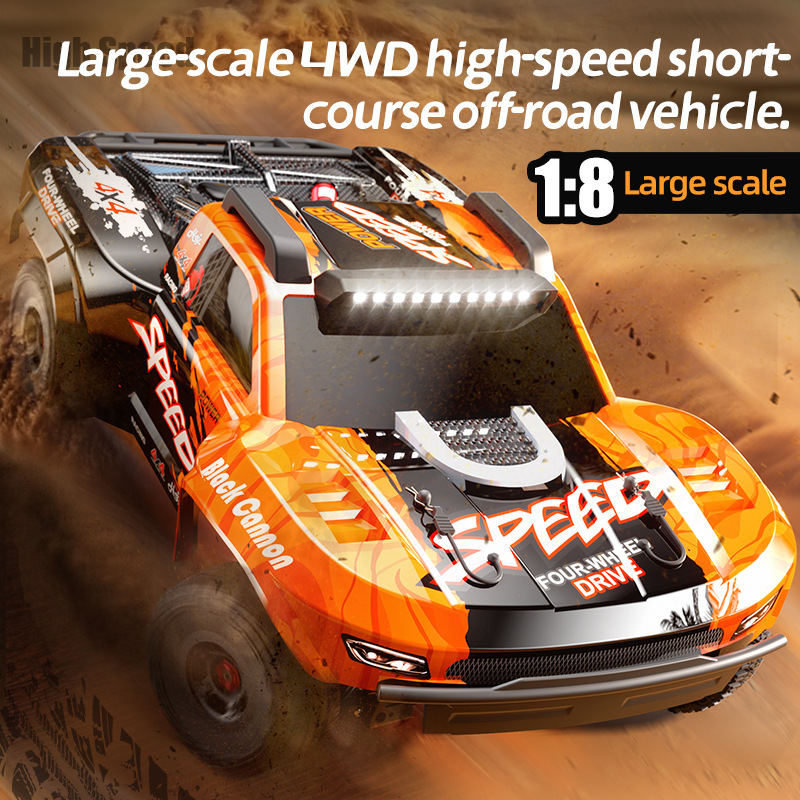 Rc Hobby Grade Monster Truck - JJRC RC카 1:8 스케일 브러시리스 4륜구동