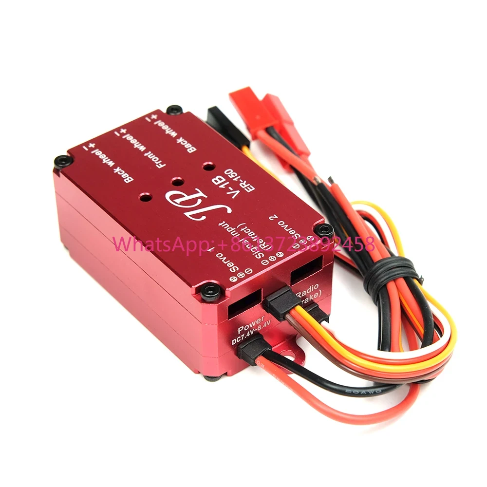 Rc Hobby De - JP 하비 2 in 1 ER-150