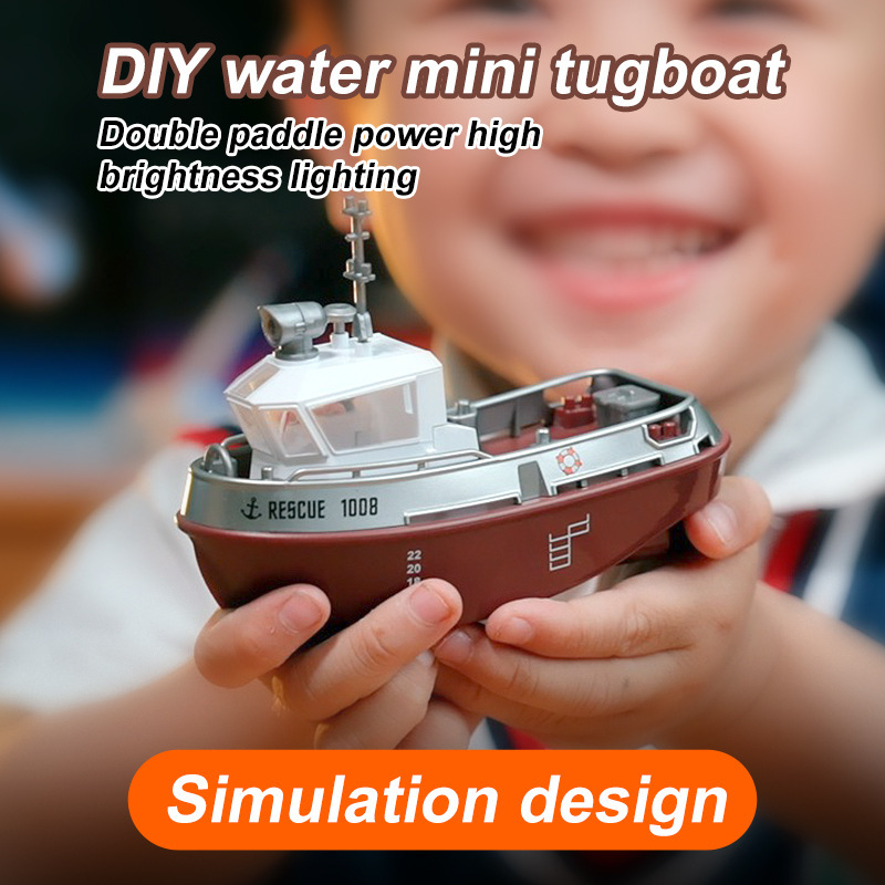 2.4G 어린이용 RC 미니 무선 조종 보트 전동 배  - Rc Hobby Grade Boat 리뷰 및 가격