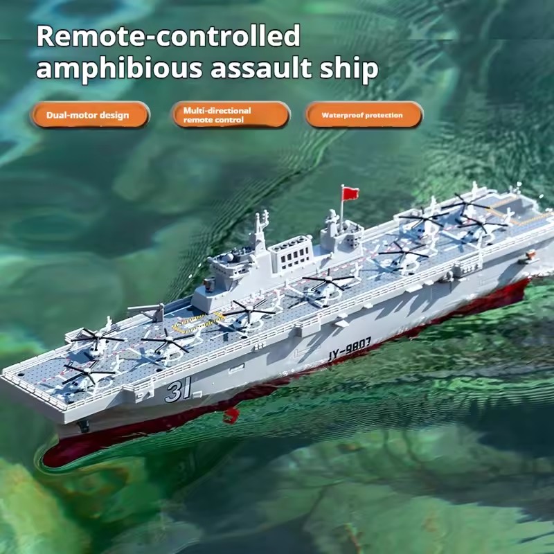 새로운 고속 드리프트 RC 디스트로이어 60CM 초대형 - Rc Hobby Grade Boat 리뷰 및 가격