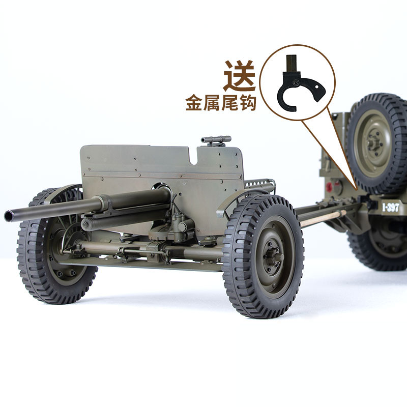 FMS 1/6 클라이머 1941 윌리스 MB 스케일러  - Rc Hobby Dump Truck 리뷰 및 가격